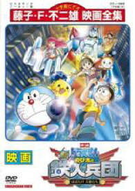 楽天市場 ドラえもん ピッポの通販