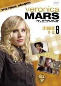 【中古】DVD▼【訳あり】ヴェロニカ・マーズ ファイナル シーズン3 vol.6(第11話、第12話) ※ディスクのみ レンタル落ち ケース無