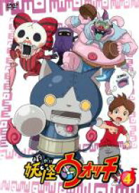 【中古】DVD▼【訳あり】妖怪ウォッチ 4(第14話〜第17話) ※ディスクのみ レンタル落ち ケース無
