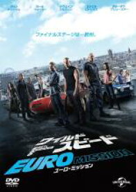 【バーゲンセール】【中古】DVD▼【訳あり】ワイルド・スピード EURO MISSION ユーロ・ミッション ※センターホール割れ レンタル落ち ケース無