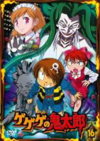 【中古】DVD▼【訳あり】ゲゲゲの鬼太郎 16(第45話〜第47話)2007年TVアニメ版 ※ディスクのみ レンタル落ち ケース無