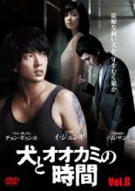 【中古】DVD▼【訳あり】犬とオオカミの時間 8(第15話、第16話 最終) ※ディスクのみ レンタル落ち ケース無