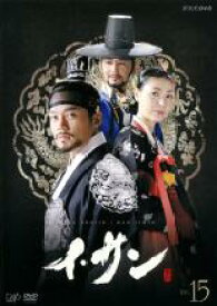 【中古】DVD▼【訳あり】イ・サン 15(第29話、第30話) ※ディスクのみ レンタル落ち ケース無