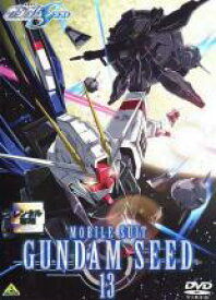 【中古】DVD▼機動戦士 ガンダム SEED 13 レンタル落ち ケース無