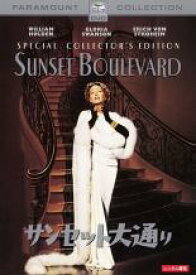 【中古】DVD▼【訳あり】サンセット大通り ※ディスクのみ レンタル落ち ケース無