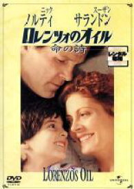 【中古】DVD▼【訳あり】ロレンツォのオイル 命の詩 ※ディスクのみ レンタル落ち ケース無