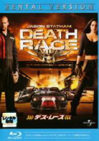 【中古】Blu-ray▼【訳あり】デス・レース ブルーレイディスク ※ディスクのみ レンタル落ち ケース無