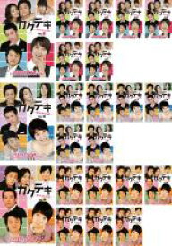 全巻セット【送料無料】【中古】DVD▼カクテキ 幸せのかくし味(22枚セット)第1話〜最終話 レンタル落ち ケース無