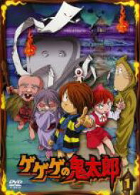 【中古】DVD▼ゲゲゲの鬼太郎 1(第1話～第2話)2007年TVアニメ版 レンタル落ち ケース無