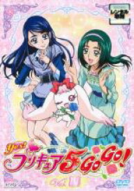 【バーゲンセール】【中古】DVD▼Yes!プリキュア5GoGo! 14(第40話〜第42話) レンタル落ち ケース無