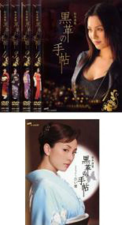 中古 Dvd 2 第3話 2ndシーズン リーガルハイ 完全版