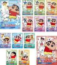 楽天市場】クレヨンしんちゃん tv版傑作選 第1期セットの通販
