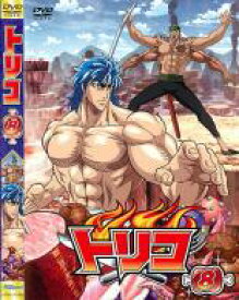 【バーゲンセール】【中古】DVD▼トリコ 8 レンタル落ち ケース無