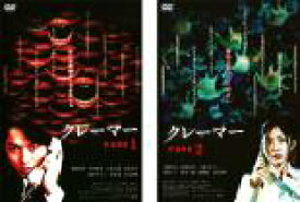 楽天市場 三浦真弓 Cd Dvd の通販 楽天市場 三浦真弓 Cd Dvd の通販