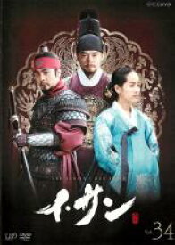 楽天市場 韓国 ドラマ 中古 Dvd イ サン67 68話の通販