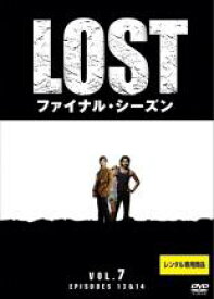 楽天市場 Lost ファイナル シーズンの通販