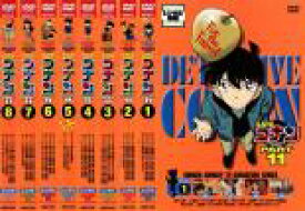 楽天市場 名探偵コナン Dvd 全巻 セット Part11の通販