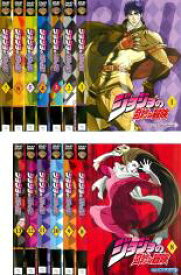 楽天市場 ジョジョの奇妙な冒険 Dvdの通販