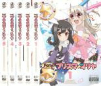 楽天市場】プリズマ イリヤ 全巻セット dvdの通販