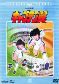 楽天市場 キャプテン翼 Dvd 18 中古の通販