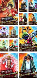 【バーゲンセール】全巻セット【中古】DVD▼ONE PIECE ワンピース 16thシーズン パンクハザード編 R-1～R12(12枚セット)579話～628話 レンタル落ち ケース無