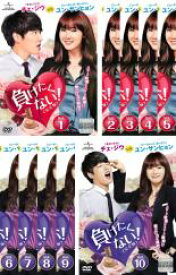 楽天市場 チェ ジウ Dvd 中古 負けたくないの通販 楽天市場 チェ ジウ Dvd 中古 負けたくないの通販