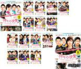 楽天市場 韓国ドラマ 神々の晩餐dvdレンタル落ちセットの通販 楽天市場 韓国ドラマ 神々の晩餐dvdレンタル落ちセットの通販