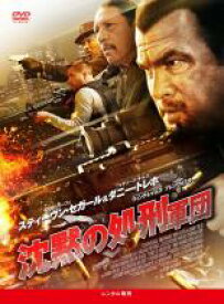 【中古】DVD▼沈黙の処刑軍団 レンタル落ち ケース無