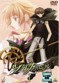 【バーゲンセール】【中古】DVD▼ツバサ・クロニクル 1 レンタル落ち ケース無