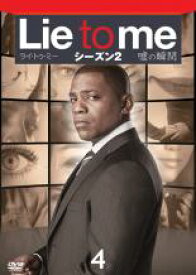 【中古】DVD▼Lie to me ライ・トゥ・ミー 嘘の瞬間 シーズン2 Vol.4 レンタル落ち ケース無