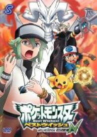 楽天市場 ポケモン プラズマ団 アニメの通販