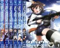 楽天市場】ストライクウィッチーズ 全巻の通販 