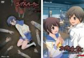 楽天市場 コープス パーティー アニメの通販 楽天市場 コープス パーティー アニメの通販