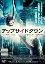 楽天市場】禁断の恋（洋画｜DVD）：CD・DVDの通販