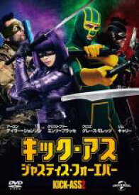 【バーゲンセール】【中古】DVD▼キック・アス ジャスティス・フォーエバー レンタル落ち ケース無