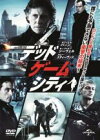 【バーゲンセール】【中古】DVD▼デッドゲームシティ▽レンタル落ち
