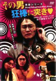 楽天市場 新人av女優 Cd Dvd の通販