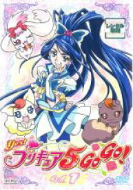 【バーゲンセール】【中古】DVD▼Yes!プリキュア5GoGo! 7(第19話〜第21話) レンタル落ち ケース無