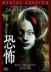 楽天市場 吉野公佳 Cd Dvd の通販