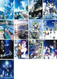 楽天市場 凪のあすから Cd Dvd の通販