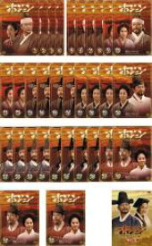 全巻セット【送料無料】【中古】DVD▼ホジュン 宮廷医官への道(33枚セット)第1話〜第64話 最終回、特別版 字幕のみ レンタル落ち ケース無
