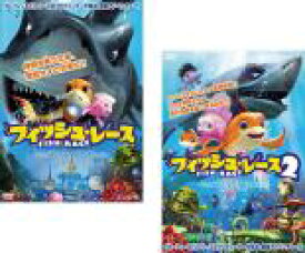 【バーゲンセール】2パック【中古】DVD▼フィッシュ・レース(2枚セット)1、2 レンタル落ち 全2巻 ケース無