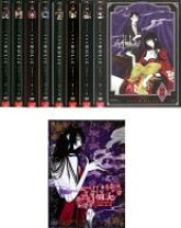 楽天市場】xxxholic dvd 全巻の通販