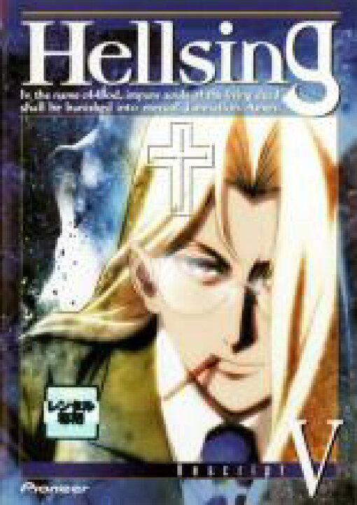 楽天市場】【バーゲンセール】【中古】DVD▽Hellsing Rescript 5 