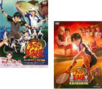 楽天市場】劇場版テニスの王子様、dvdの通販