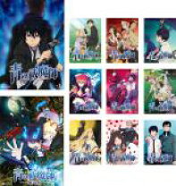 楽天市場】青の祓魔師 dvd 全巻セットの通販