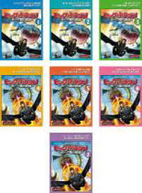 【バーゲンセール】全巻セット【中古】DVD▼ヒックとドラゴン バーク島の冒険(7枚セット)第1話〜第20話 最終 レンタル落ち ケース無