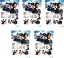 楽天市場】陽はまた昇る dvdの通販