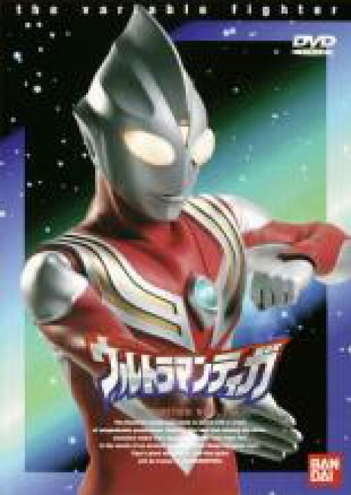 楽天市場 中古 Dvd ウルトラマンティガ Tvシリーズ 10 第37話 第40話 レンタル落ち あんらんど