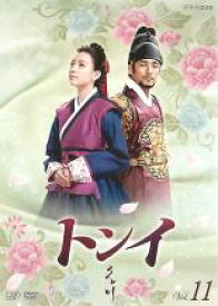 楽天市場 韓国トンイの通販